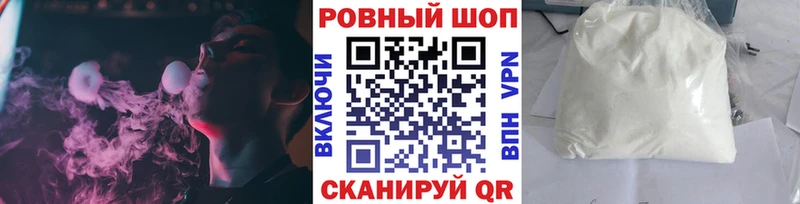 Купить наркотики Аксай мега ссылки  КОКАИН  Амфетамин  Меф  ГАШИШ  Марихуана 