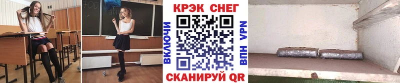 маркетплейс какой сайт как найти закладки Аксай Кокаин FishScale omg tor