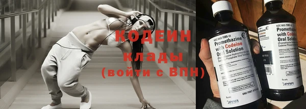 марки nbome Магас