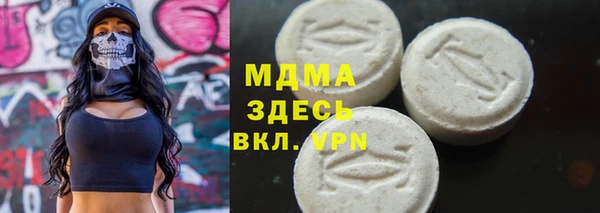 мдпв Абинск