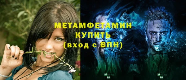прущие крисы Майский