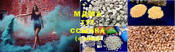 мдпв Абинск