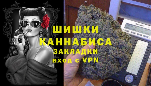 прущие крисы Майский